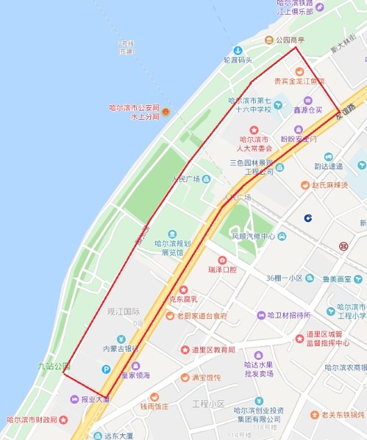 因地铁工程等施工建设 9月26日起哈尔滨市部分区域停水