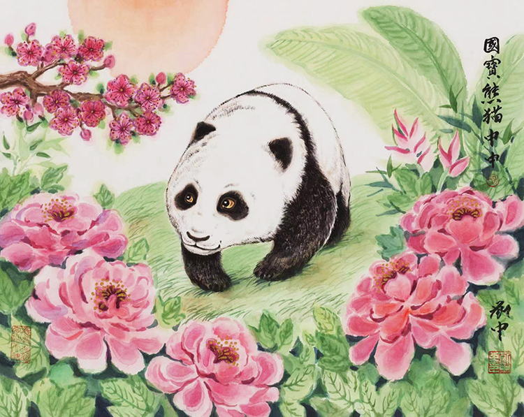 著名熊猫画家刘中认养大熊猫"中中" Famous Panda Artist Liu Zhong Adopts Giant Panda “Zhong Zhong”_fororder_图片3
