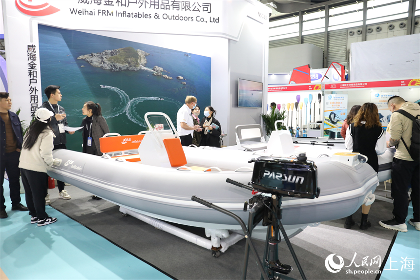 2023上海国际游艇展启幕 2023上海国际游艇展启幕