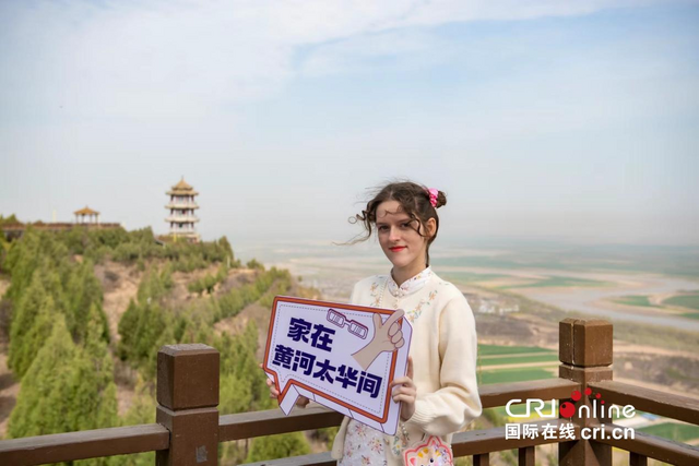 古城迎来异乡客 多国“Z世代” 青年同绘千古潼关山河奇景 古城迎来异乡客 多国“Z世代” 青年同绘千古潼关山河奇景_fororder_图片23