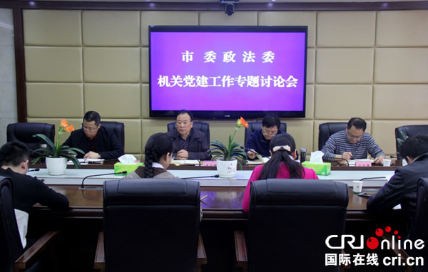 图片默认标题_fororder_会议现场-钟小洪-摄影