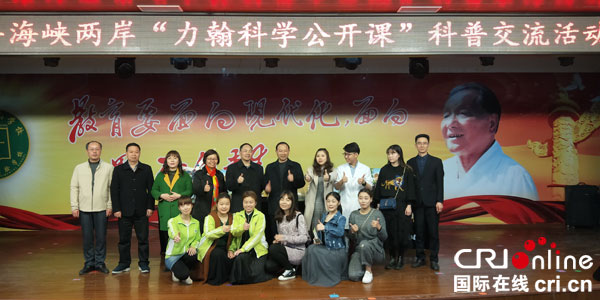 图片默认标题_fororder_讲师与领导合影