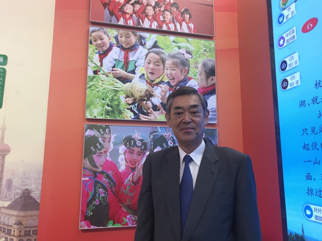 图片默认标题_fororder_自采-大使1