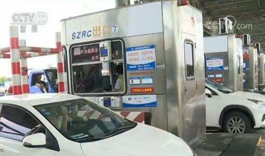 【央视网】交通运输部：11月启动取消省界收费站联调联试