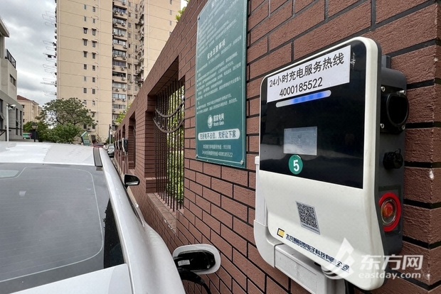 【区县新闻】北新泾街道建成上海首个“共享充电桩示范街道”