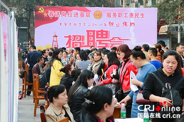 图片默认标题_fororder_咨询者络绎不绝