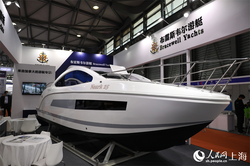 2023上海国际游艇展启幕 2023上海国际游艇展启幕