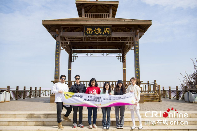 黄河岸边景色新 多国“Z世代”青年共绘古城多彩画卷 黄河岸边景色新 多国“Z世代”青年共绘古城多彩画卷_fororder_图片41