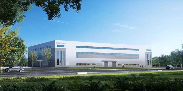 秦汉新城:西安“北跨”第一站_fororder_图片54