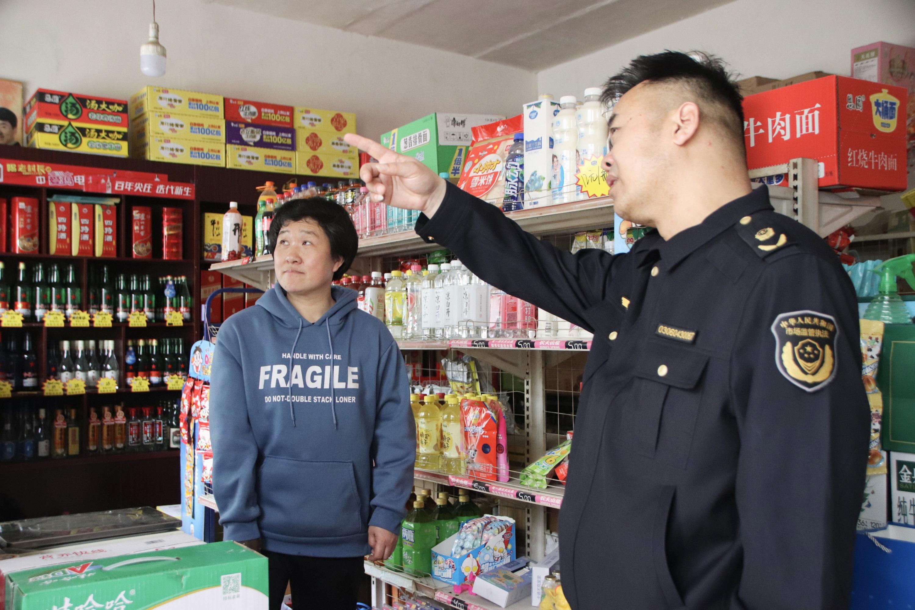 图片默认标题_fororder_3