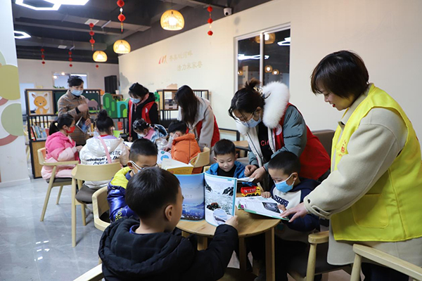 (张)成都金堂米家巷社区:党建引领助发展“四联”方法促治理_fororder_图片2