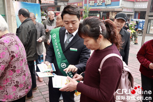 图片默认标题_fororder_2