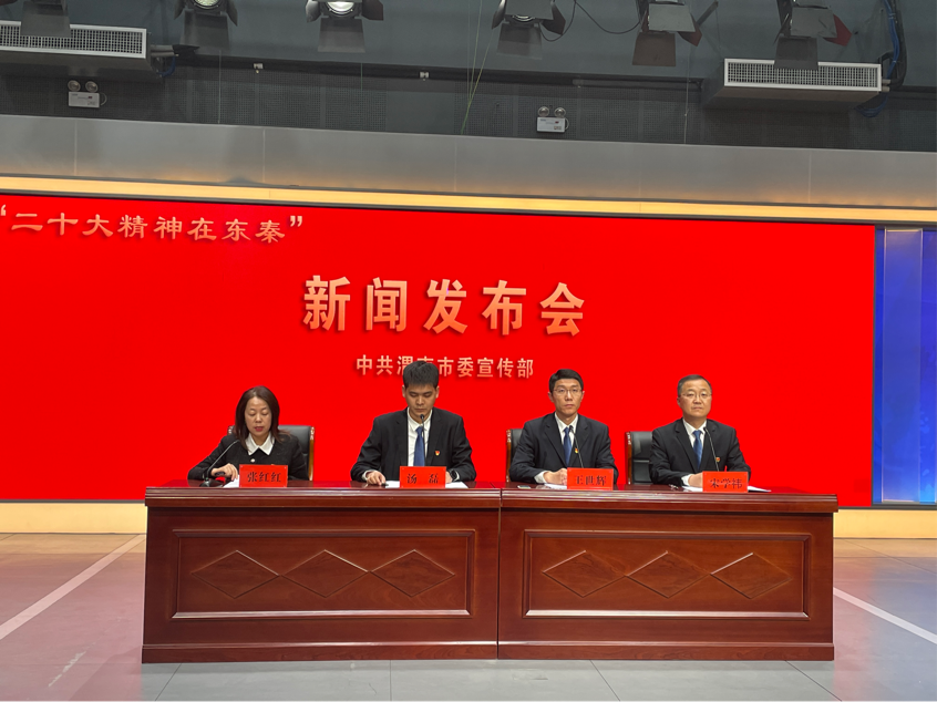 渭南潼关:以生态立县、产业强县、文旅兴县 谱写县域经济高质量发展新篇章_fororder_图片13