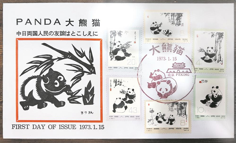 图片默认标题_fororder_未标题-3