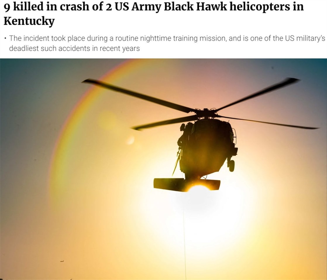 “黑鹰”再次坠落 美军海外行动受制约