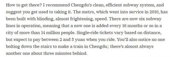 （今日热点1，导航成都，移动端）外媒眼中的中国新“超级城市”成都：正在颠覆你的想象