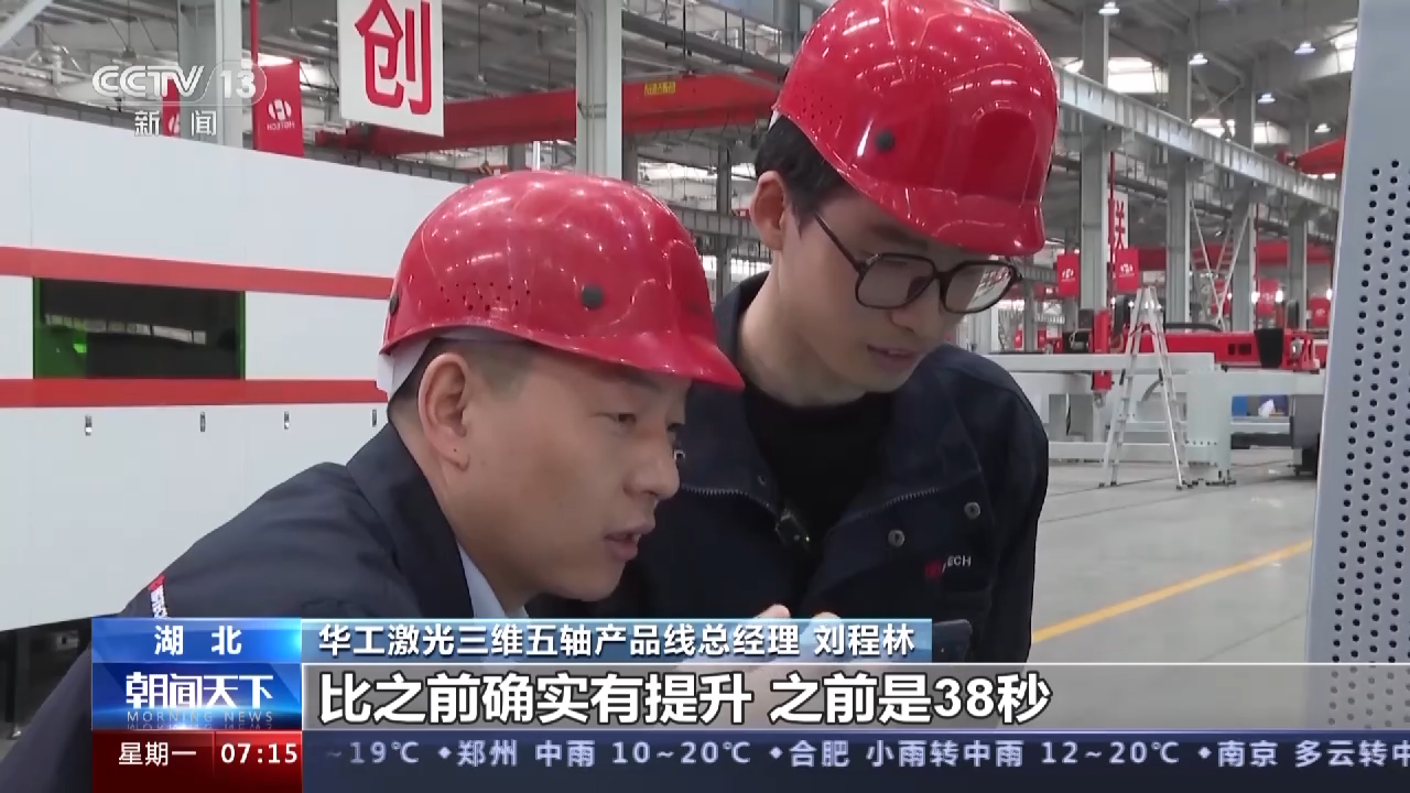 原来“许多人一听工厂在这里 面试都不愿来” 现在这个都市圈发展得咋样?