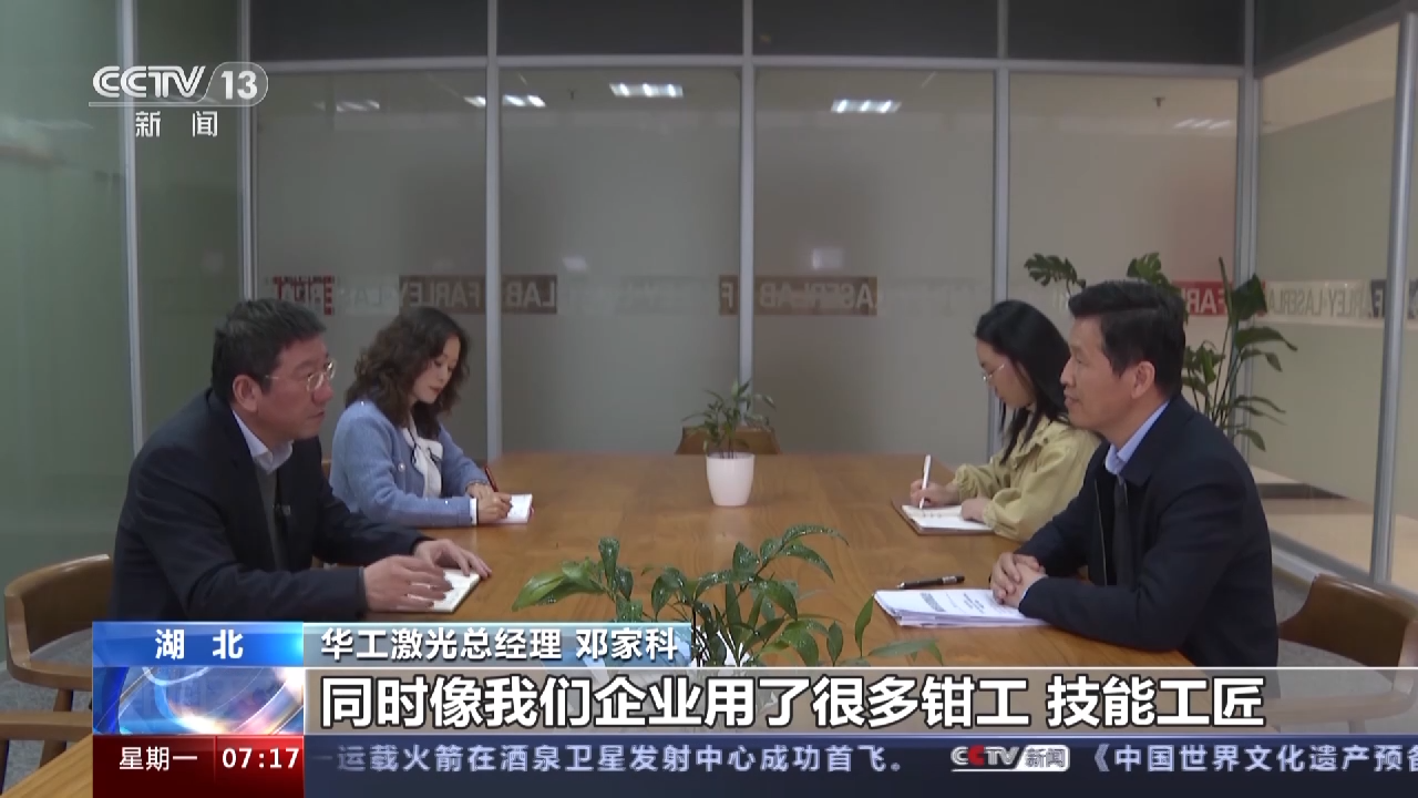 原来“许多人一听工厂在这里 面试都不愿来” 现在这个都市圈发展得咋样?