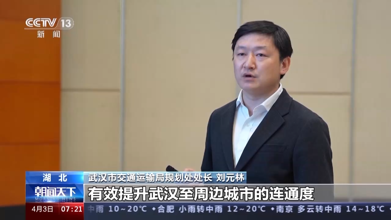 原来“许多人一听工厂在这里 面试都不愿来” 现在这个都市圈发展得咋样?
