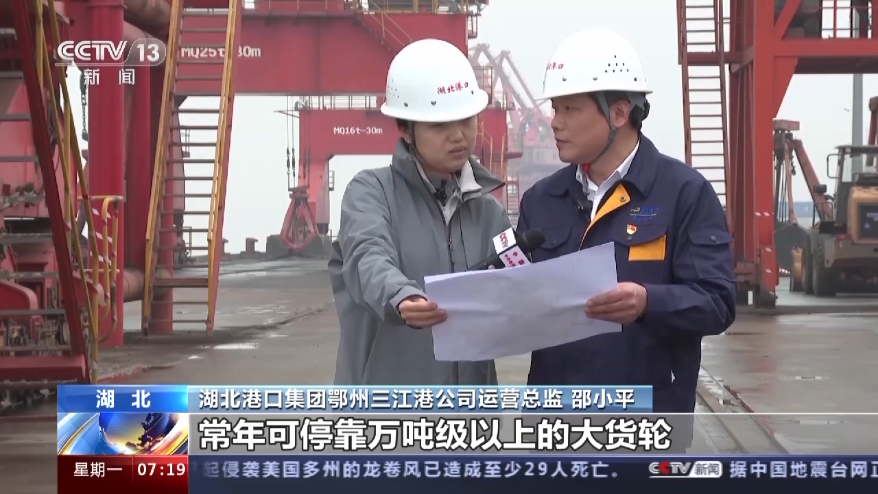 原来“许多人一听工厂在这里 面试都不愿来” 现在这个都市圈发展得咋样?