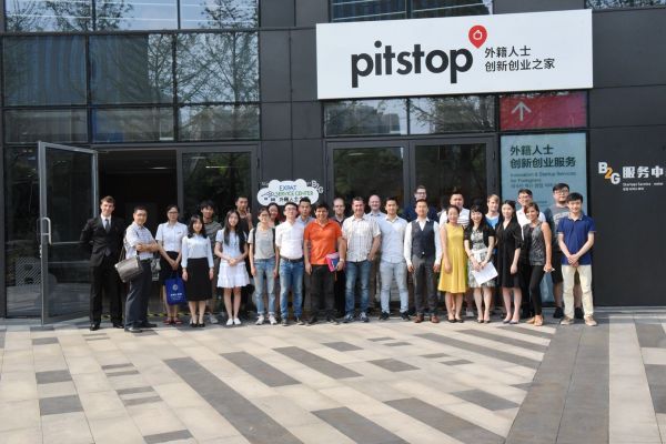 （今日热点1，导航成都，移动端）外媒眼中的中国新“超级城市”成都：正在颠覆你的想象