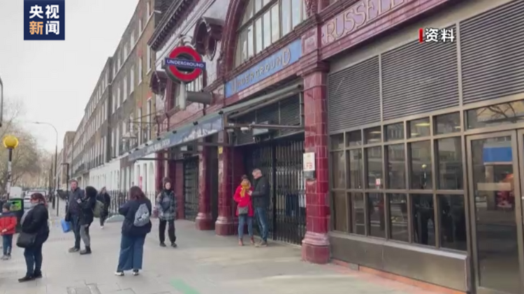 不满高通胀 英格兰教师等多行业罢工持续