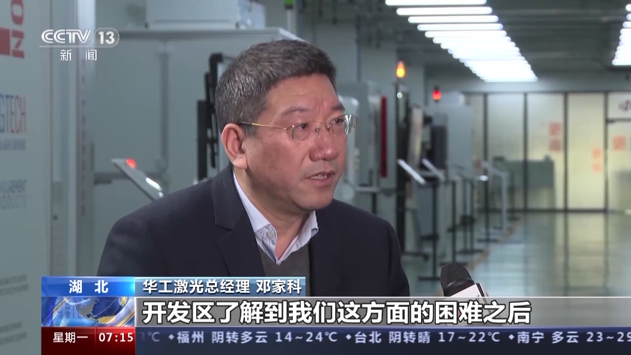 原来“许多人一听工厂在这里 面试都不愿来” 现在这个都市圈发展得咋样?