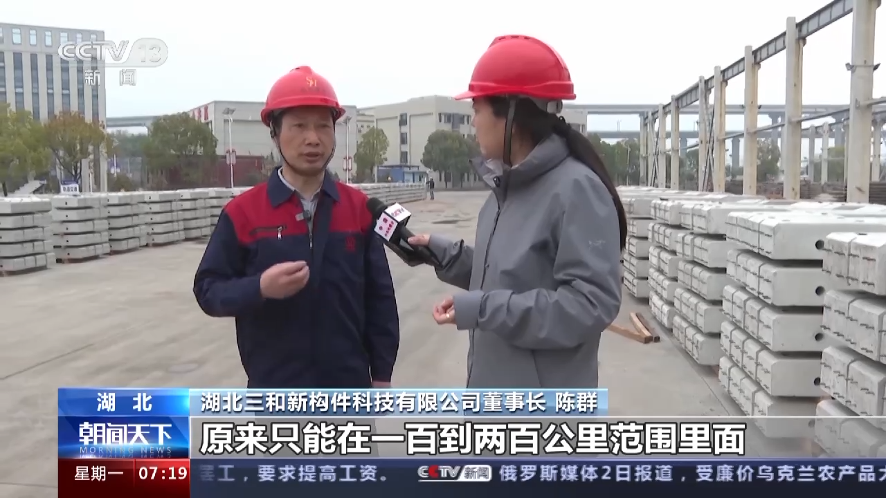 原来“许多人一听工厂在这里 面试都不愿来” 现在这个都市圈发展得咋样?