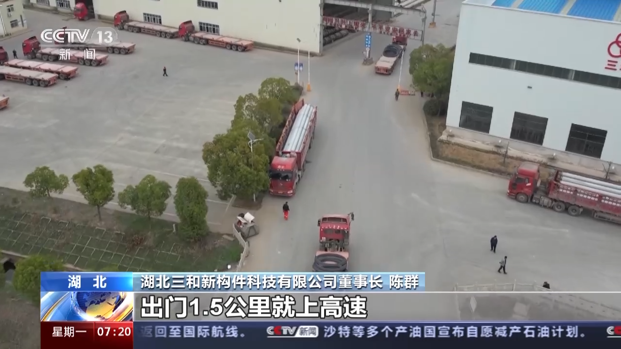 原来“许多人一听工厂在这里 面试都不愿来” 现在这个都市圈发展得咋样?