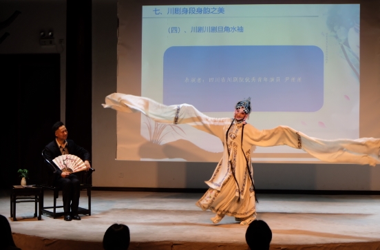 (转载)体验川剧下午茶,看上海戏迷的“朋友圈”“小红书”