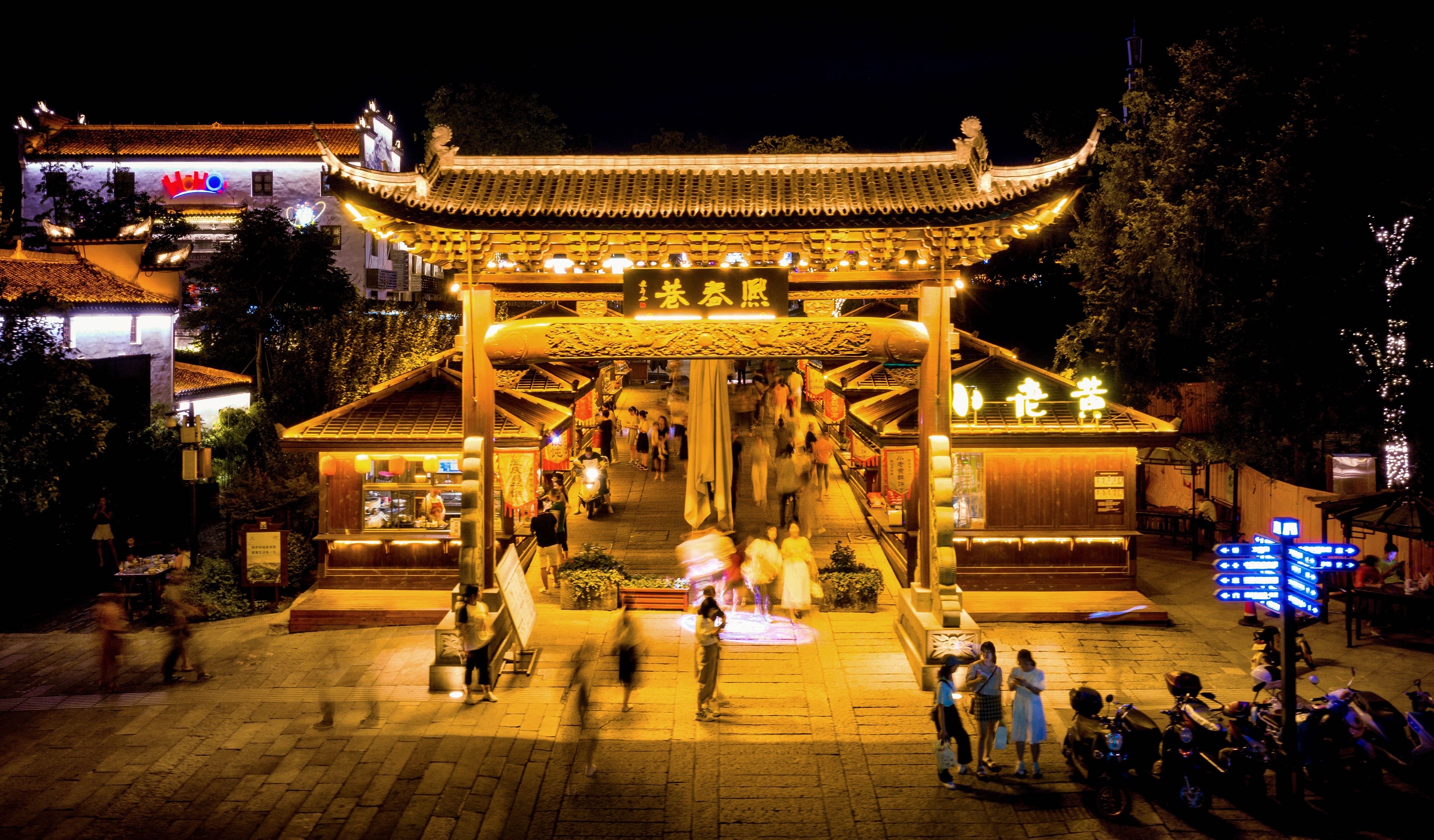 畅游八婺 享受“金”彩_fororder_微信图片_20230430142827