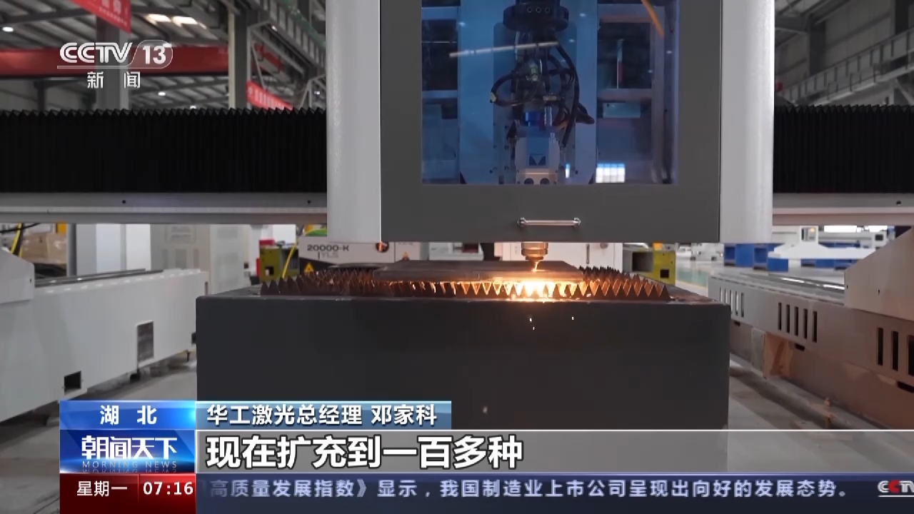 原来“许多人一听工厂在这里 面试都不愿来” 现在这个都市圈发展得咋样?