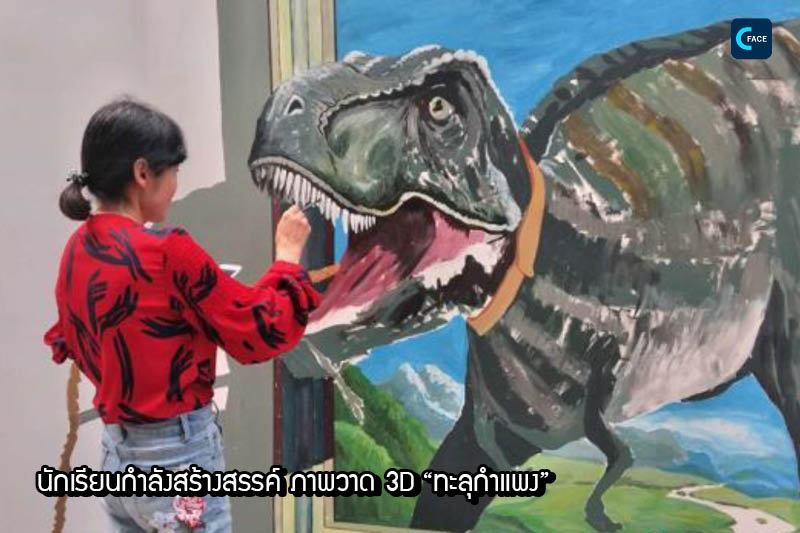 图片默认标题_fororder_2019092209(2)