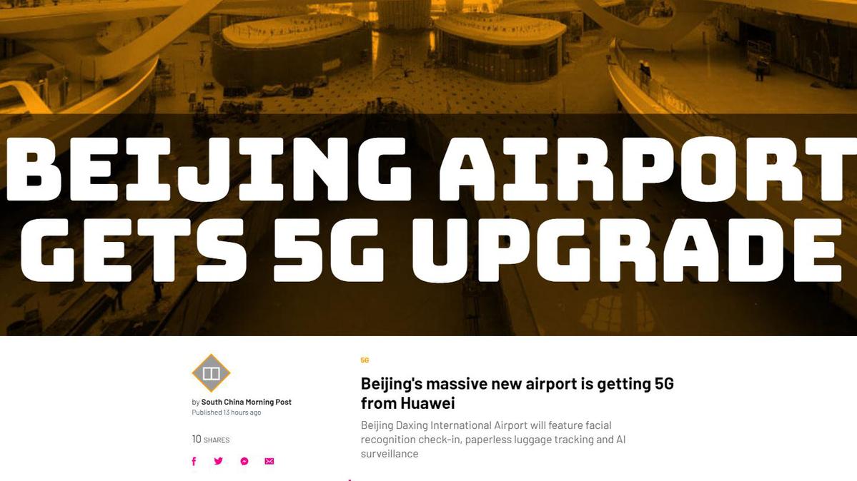 中国日报网：【中国那些事儿】大兴国际机场“凤凰展翼”！ 外媒