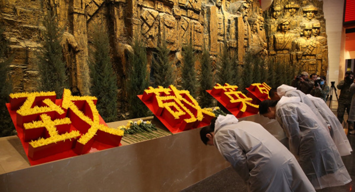 “清明节的铭记”主题教育系列活动在中国人民抗日战争纪念馆启动