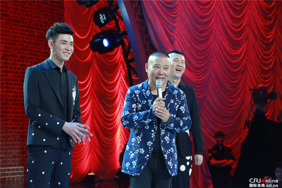 张云雷本周亮相《笑傲江湖3》 网友祝福早日康复