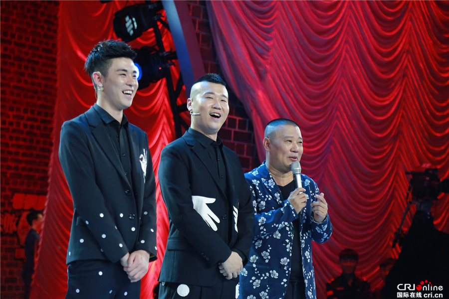 张云雷本周亮相《笑傲江湖3》 网友祝福早日康复
