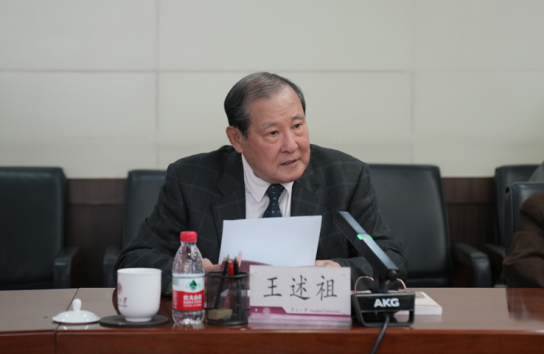 南开大学师生校友清明时节缅怀前贤致敬历史 南开大学师生校友清明时节缅怀前贤致敬历史_fororder_8