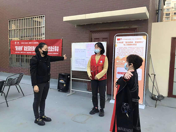 成都双流黄水镇长沟社区:新市民的幸福生活_fororder_交流分享会-供图-双流区融媒体中心