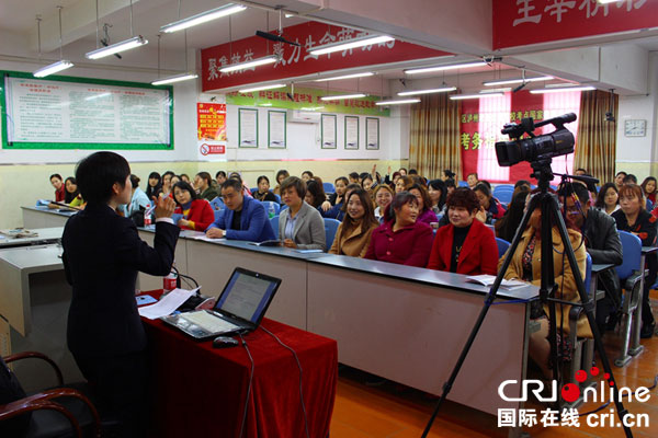 图片默认标题_fororder_检察官开展未成年人防性侵讲座