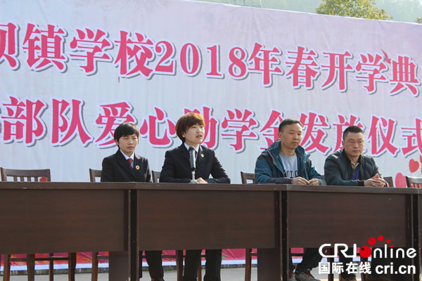 图片默认标题_fororder_检察官开展普法、学法讲座