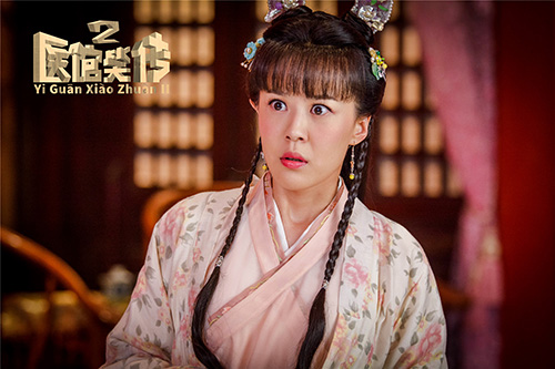 《医馆笑传2》李佳航李金铭上演成长蜕变