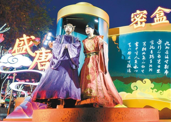 “爆梗”不断 “房谋杜断”获全网关注 “盛唐密盒”是如何打造出来的_fororder_微信图片_20230407090804