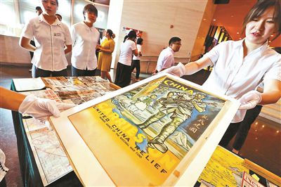 "华侨与祖国"展览在中国人民抗日战争纪念馆开幕 持续至10月底