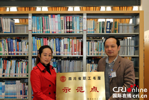 图片默认标题_fororder_接受授牌