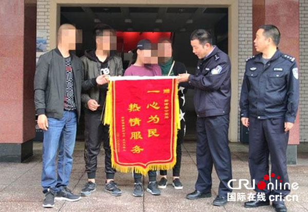 图片默认标题_fororder_1