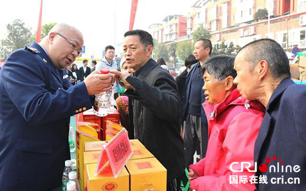 图片默认标题_fororder_1