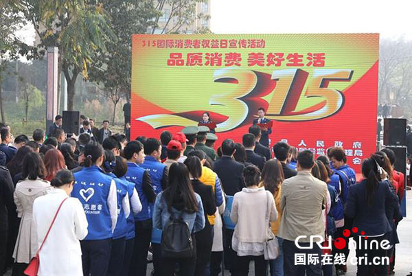 图片默认标题_fororder_2