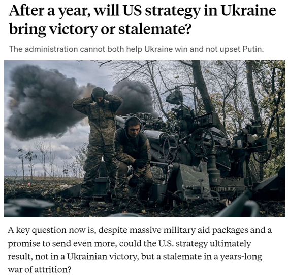 “美国的战略最终会让这场危机陷入僵局吗？”