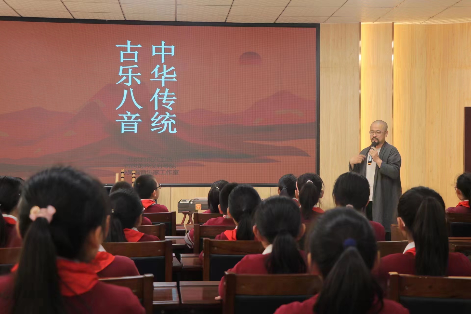 图片默认标题_fororder_微信图片_20230506095731